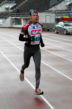 Runner photograph marathon